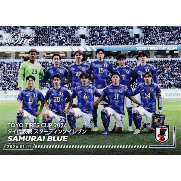 88 【タイ代表戦スターティングイレブン】エポックワン 2023 サッカー