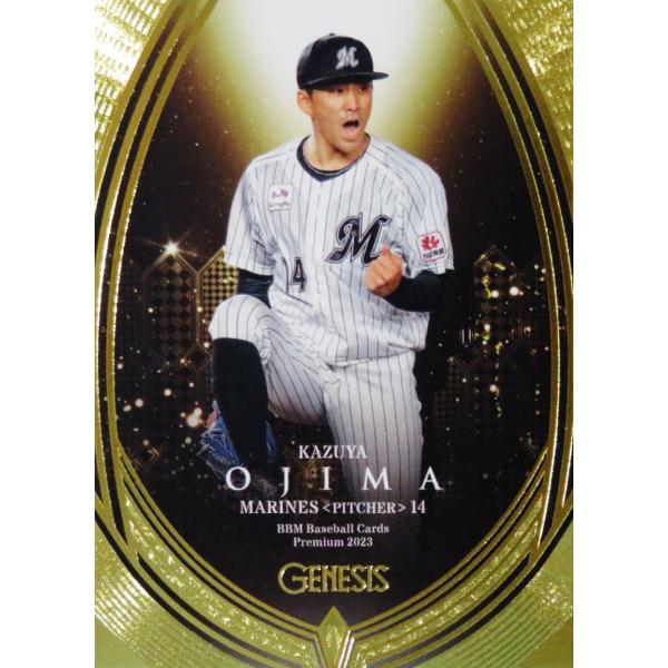 37 【小島和哉/千葉ロッテマリーンズ】BBM2023 GENESIS ジェネシス