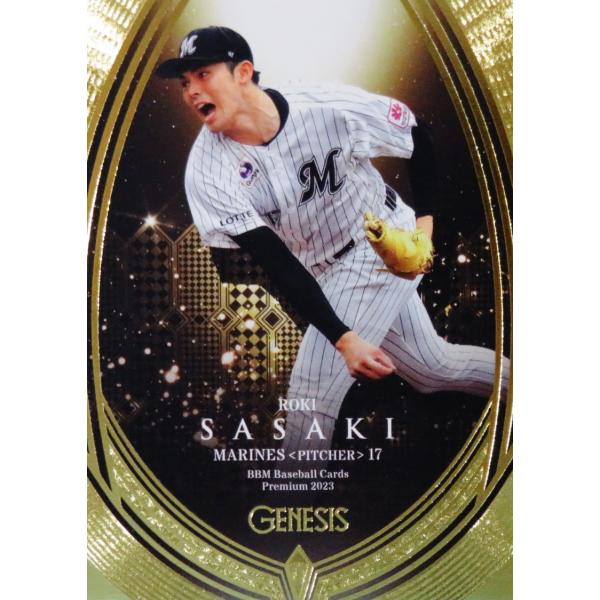38 【佐々木朗希/千葉ロッテマリーンズ】BBM2023 GENESIS ジェネシス