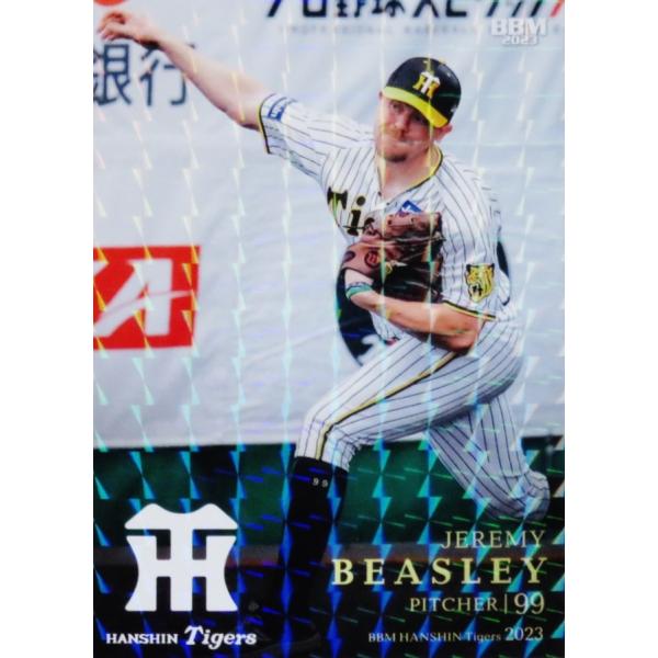 光戦隊マスクマン 角メンコ 野球カード10種類まとめて 光戦隊マスクマン 角メンコ 野球カード10種類まとめて Menko