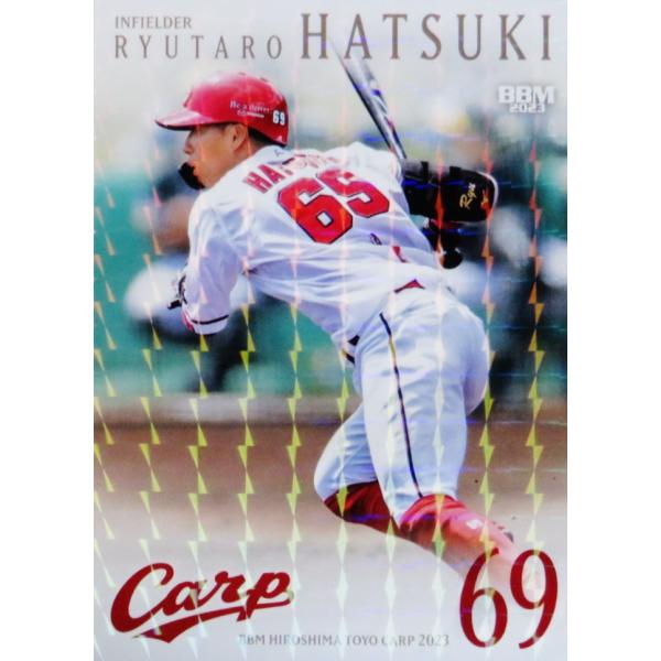 56 【羽月隆太郎】BBM 広島東洋カープ 2023 [レギュラー/キラパラレル