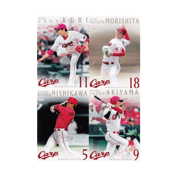 Jカード2023エクストラレギュラーコンプリート ⚽ EPOCH 2023 Jリーグオフィシャルトレーディングカード