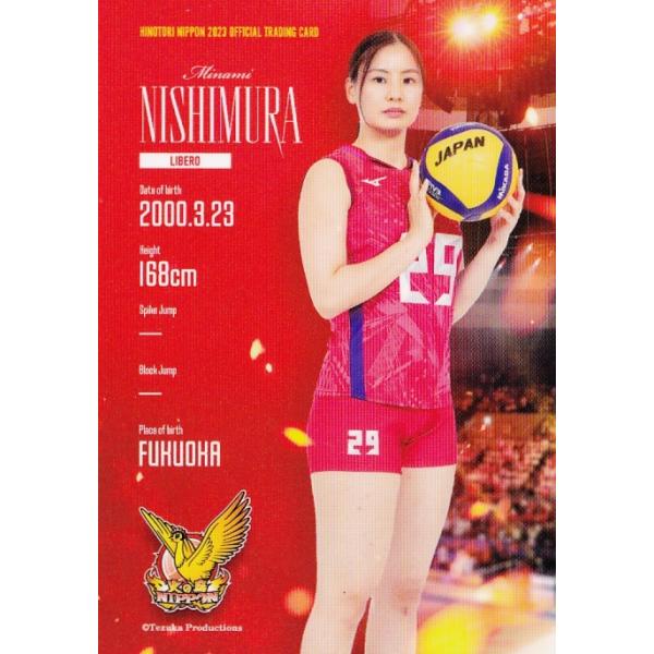 jambalaya_23htn-77