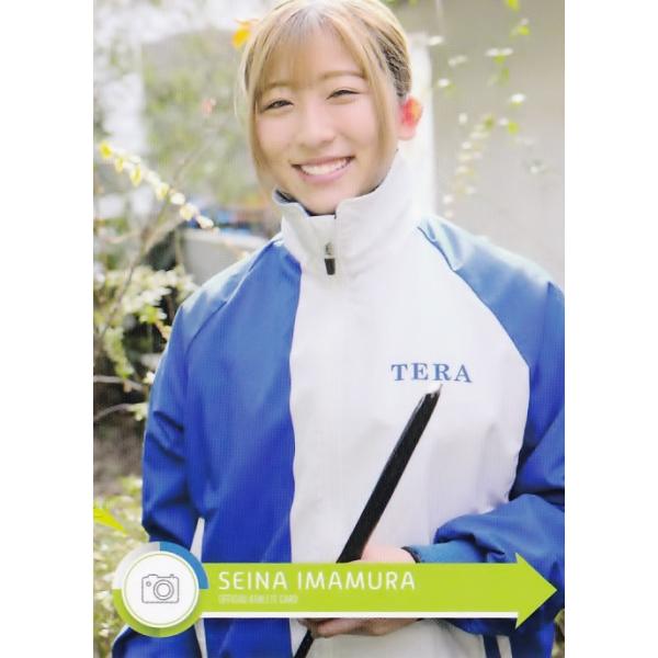 1 【今村聖奈】2023 騎手・今村聖奈 公式アスリートカード レギュラー