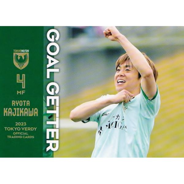 jambalaya_23j2vn-37