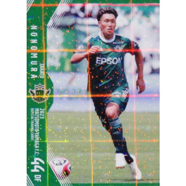 32 【野々村鷹人】[クラブ発行]2023 松本山雅FC オフィシャルカード レギュラーパラレル