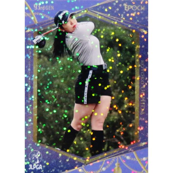 シュリンク付 日本女子プロゴルフ TOP PLAYERS 未開封 BOX EPOCH2023JLPGAOFFICIALTRADINGCARDSTOPPLAYERS | エポック社