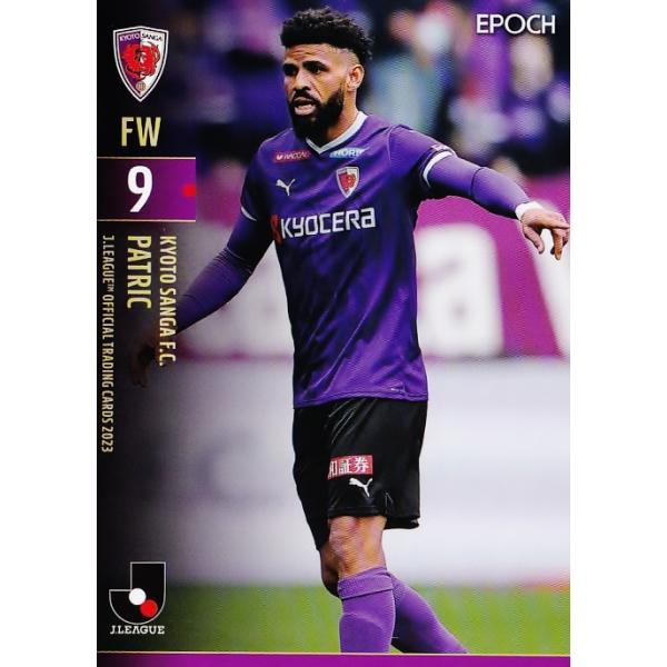 103 【パトリック/京都サンガF.C.】2023 Jリーグオフィシャル 103 【パトリック/京都サンガF.C.】2023 Jリーグオフィシャル