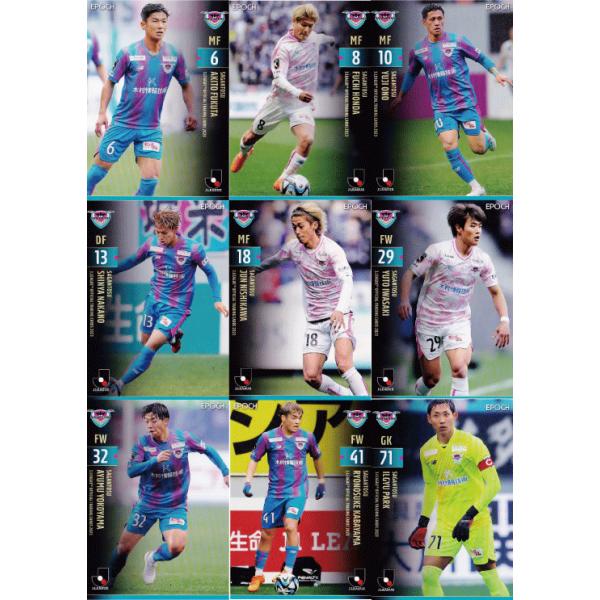 jambalaya_23joc-tc18