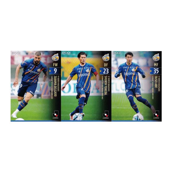 V・ファーレン長崎】2023 Jリーグオフィシャルカード [レギュラー