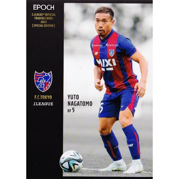 33 【長友佑都/FC東京】2023 Jリーグオフィシャルカード スペシャルエディション レギュラー