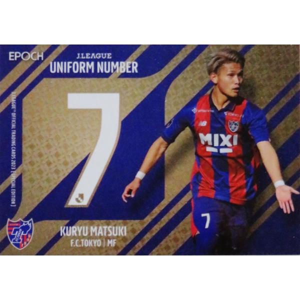 jambalaya_23jocse-u05