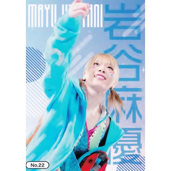 jambalaya_23njsd2-22