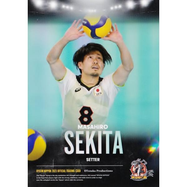 龍神NIPPON 2022　宮浦健人　直筆サインカード　/45 龍神NIPPON 2022宮浦健人直筆サインカード/45