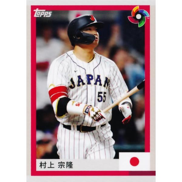 30 【村上宗隆】2023 Topps WBC World Baseball Classic Team Samurai