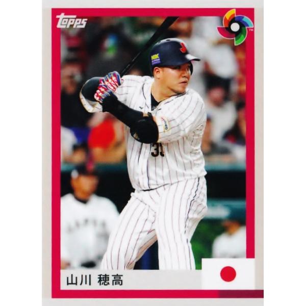 その他 2023 Topps Now WBC All-WBC Team jambalaya_23tnwbccs-08