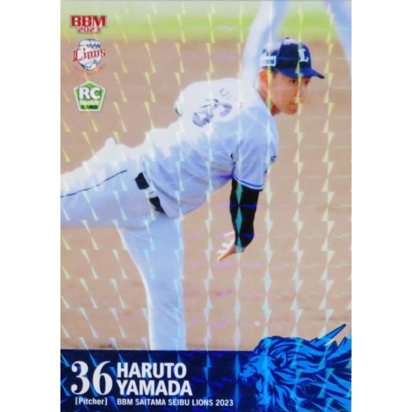 [43枚限定] BBM 2023 REP 西武 山田陽翔 直筆サイン RC Amazon.co.jp: 2023 BBM 山田陽翔 ルーキーエディション