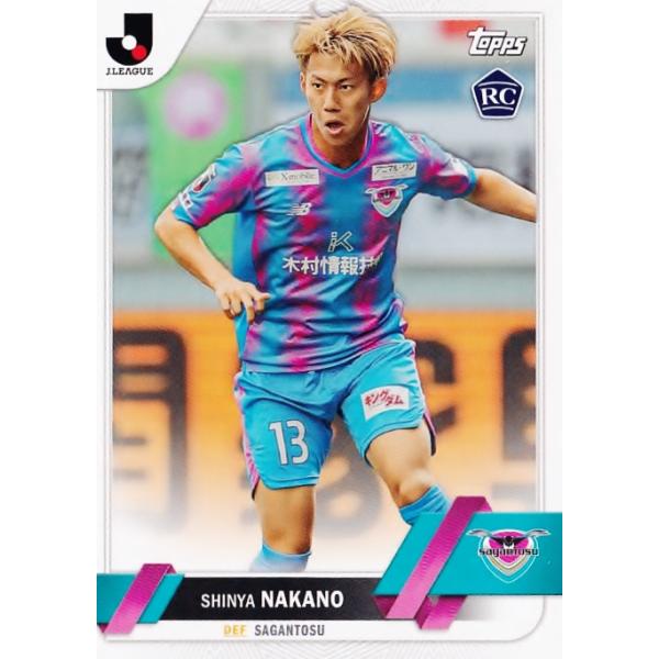 29 【中野伸哉/サガン鳥栖】2023 Topps Jリーグ フラッグシップ