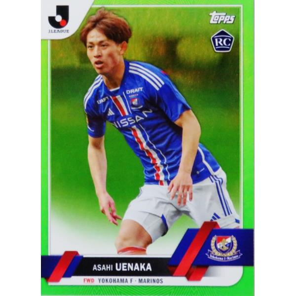 【植中朝日(ROOKIE)/横浜F・マリノス】2023 Topps Jリーグ フラッグシップ [BASE/Green Foilパラレル] 99枚限定 (94/99)