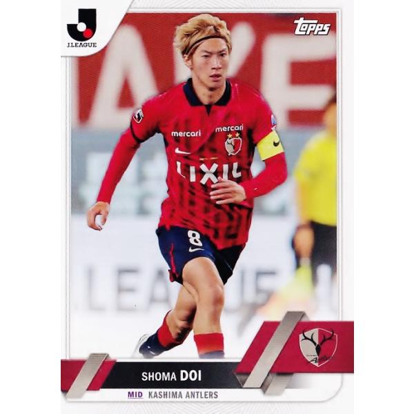 未使用品 希少品 鹿島アントラーズ イエローハット 土居聖真 テンガロンハット 未使用品 希少品 鹿島アントラーズ イエローハット 土居聖真