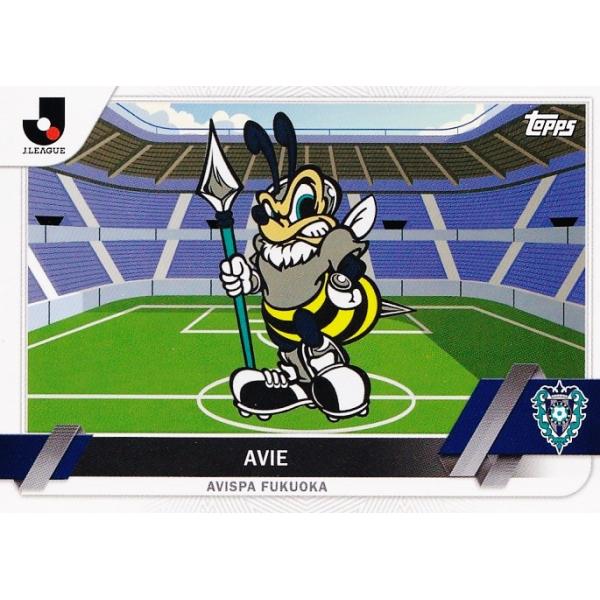 topps Jフラッグシップ　アビスパ福岡　ドウグラスグローリ　5シリ　オート Topps Topps J league Flagship 2024 トップス Jリーグ フラッグシップ
