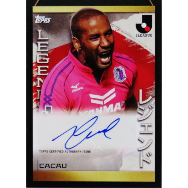 カカウ/セレッソ大阪】2023 Topps Jリーグ フラッグシップ [直筆サイン