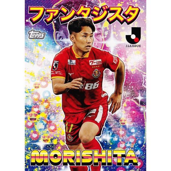 jambalaya_23tjfs-i11