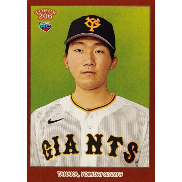 読売ジャアンツ　清原　スタジャン 伝統と挑戦」をコンセプトにオリジナル商品 第1弾は「本革