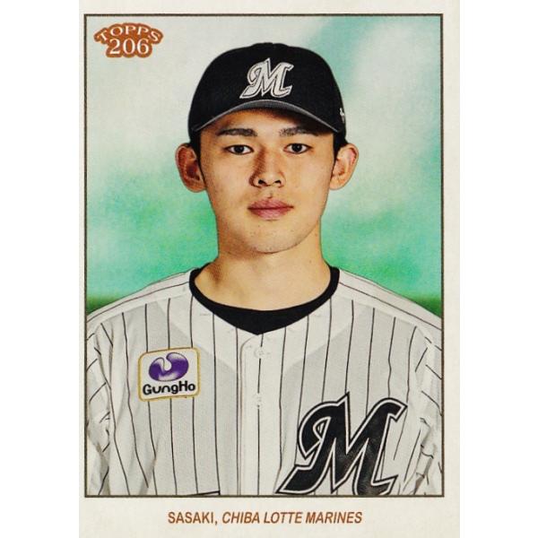 165 【佐々木朗希/千葉ロッテマリーンズ】2023 Topps 206 NPB 165 【佐々木朗希/千葉ロッテマリーンズ】2023 Topps 206 NPB