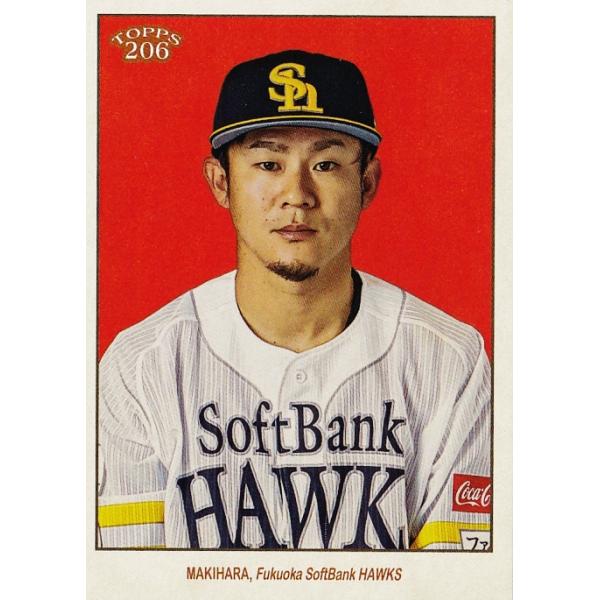 jambalaya_23top206-181