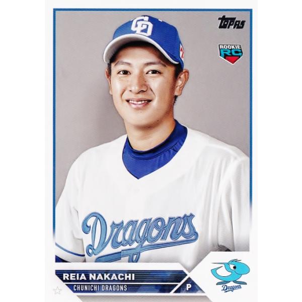 jambalaya_23topnpb-036