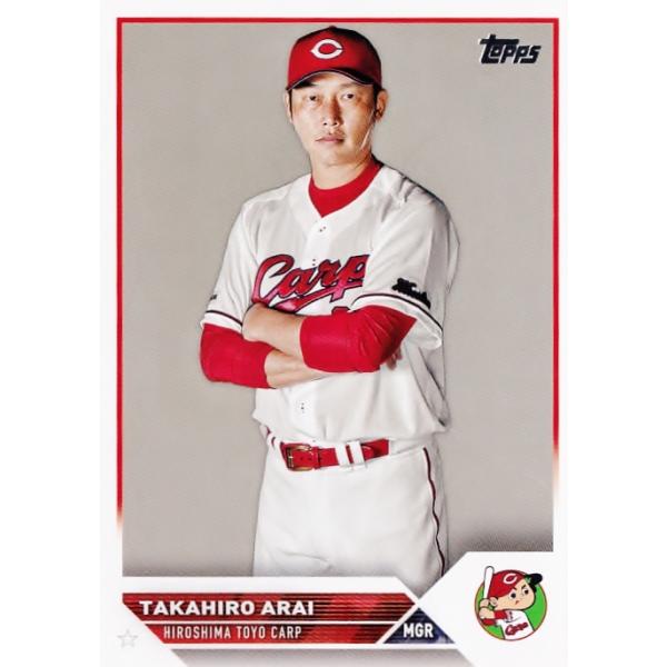 jambalaya_23topnpb-044