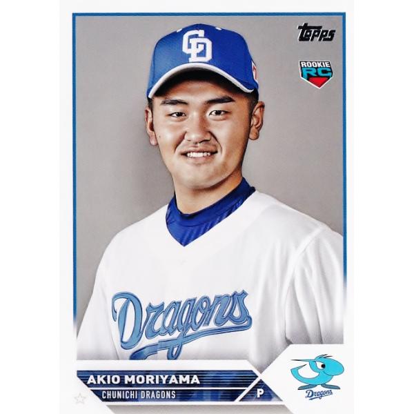 jambalaya_23topnpb-138