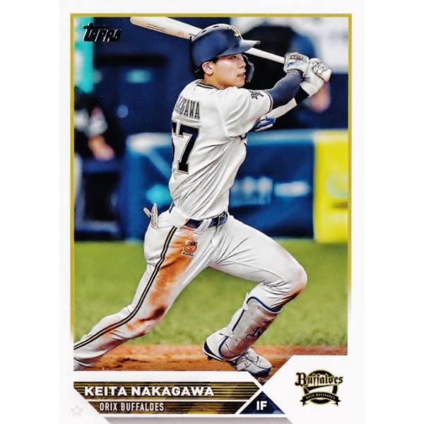 エポック 2020 プレミア オリックス・バファローズ 中川圭太 25枚限定 エポック 2020 プレミア オリックス・バファローズ 中川圭太 25