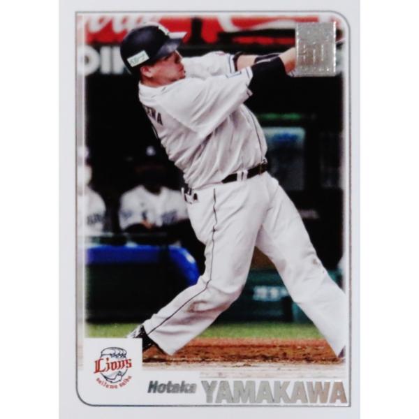 01-6 【山川穂高/埼玉西武ライオンズ】Topps 2023 NPBベース 01-6 【山川穂高/埼玉西武ライオンズ】Topps 2023 NPBベース