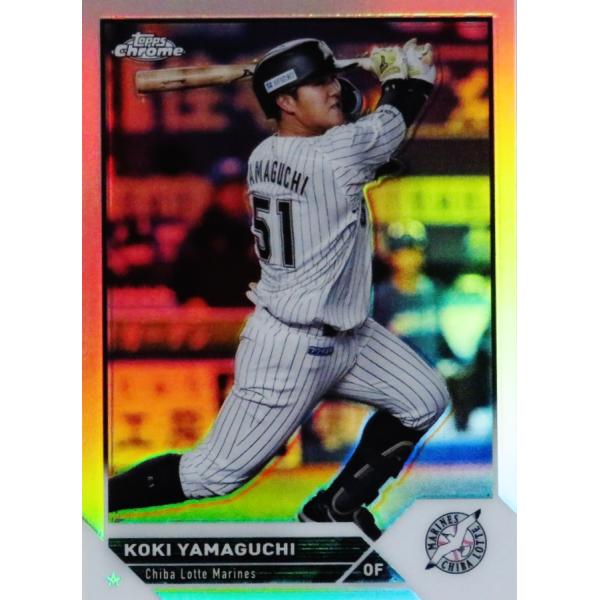 jambalaya_23topnpbch-086ref