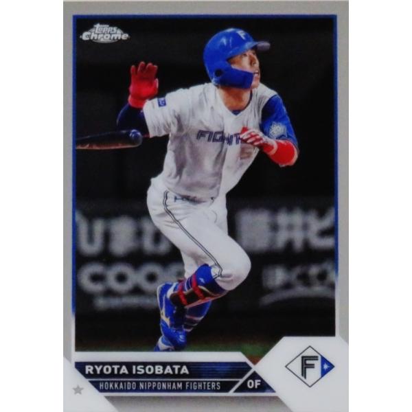 【五十幡亮汰】1/1 2023 Topps NPB Chrome ミントモール / MINT BASE店 (TCシングル通販) / 2023 TOPPS