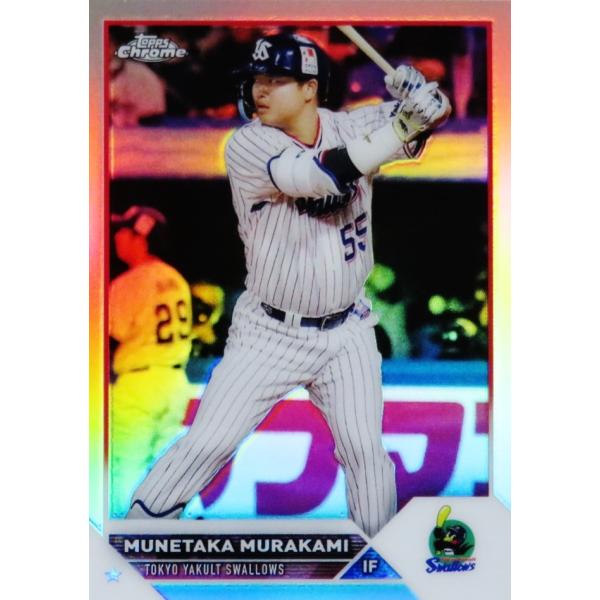 153 【村上宗隆/東京ヤクルトスワローズ】2023 Topps Chrome NPBベース