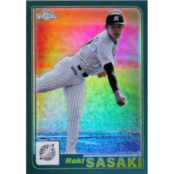 01-9【佐々木朗希/千葉ロッテマリーンズ】2023 Topps Chrome