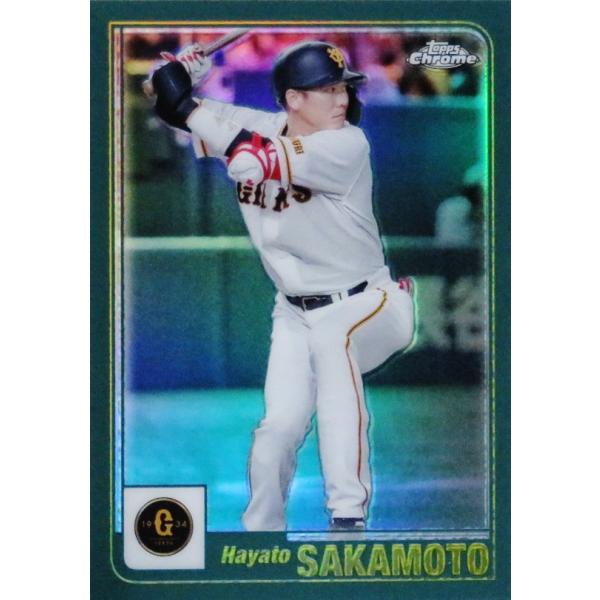 jambalaya_23topnpbch-2001-19