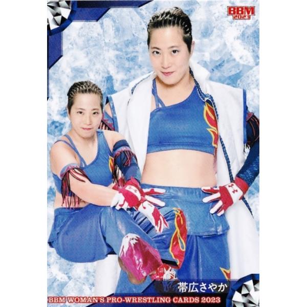 28 【帯広さやか】BBM 女子プロレスカード 2023 レギュラー : スポーツ  