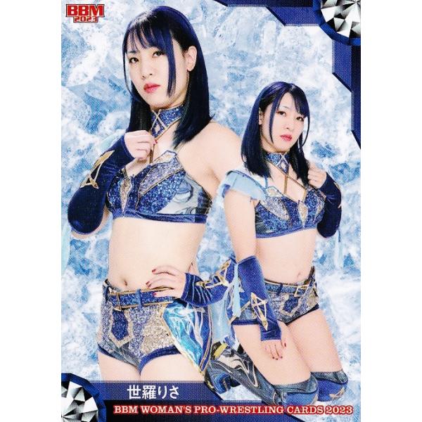 世羅りさ（プロミネンス）＞BBM女子プロレスカード2025 直筆サイン 