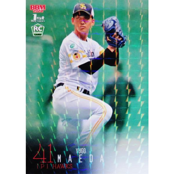 237 【前田悠伍(ROOKIE)/福岡ソフトバンクホークス】2024BBMベース