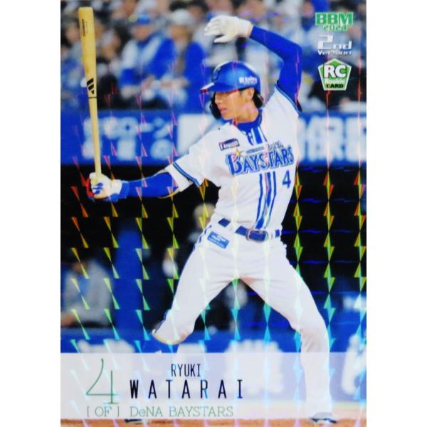 横浜DeNAベイスターズ 度会隆輝 ブラインドグッズまとめ売り 横浜DeNAベイスターズ 度会隆輝 ブラインドグッズセット - メルカリ