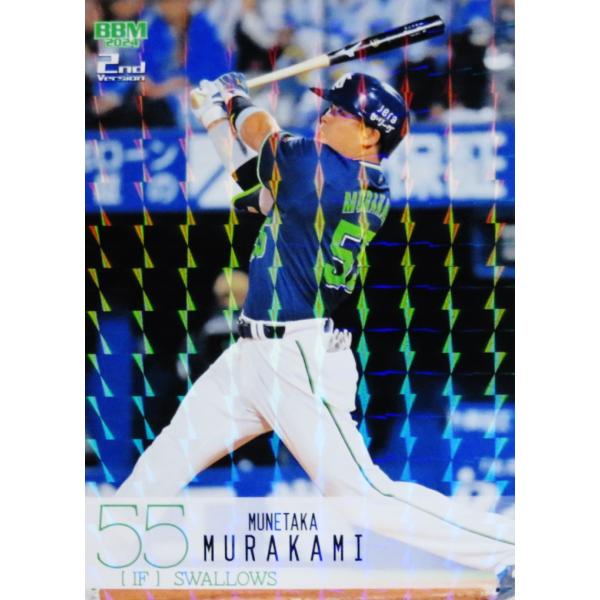 jambalaya_24bbm2nd-458kp