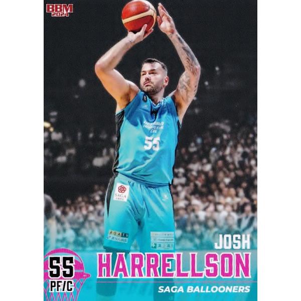 66 【ジョシュ・ハレルソン/佐賀バルーナーズ】BBM2024 B.LEAGUE2023-24 FAST BREAK 1st Half レギュラー