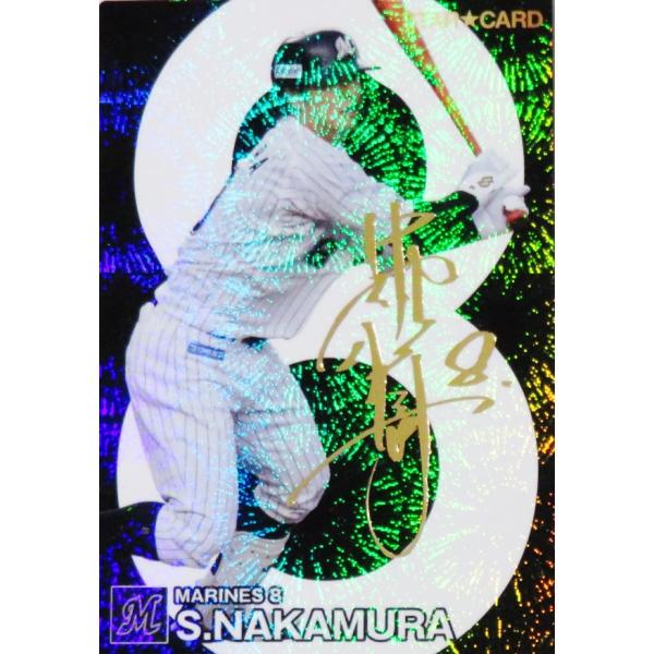 jambalaya_24cp-1-s15p