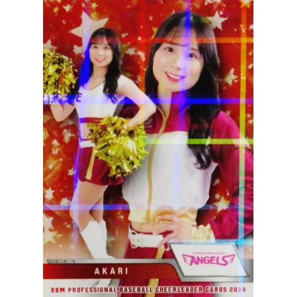 東北ゴールデンエンジェルス　BBMチェキ　HARUKA 2024 まとめ売り jambalaya_24dh-a14p