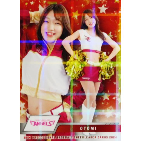 A20 【OTOMI (楽天/東北ゴールデンエンジェルス)】BBM プロ野球チア 