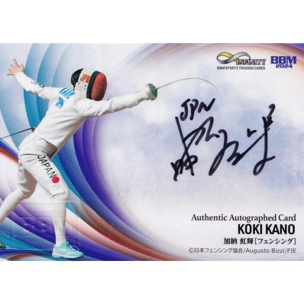 Ayaka様 シンケンジャー直筆サイン5枚セット Ayaka様 シンケンジャー直筆サイン5枚セット 侍戦隊シン